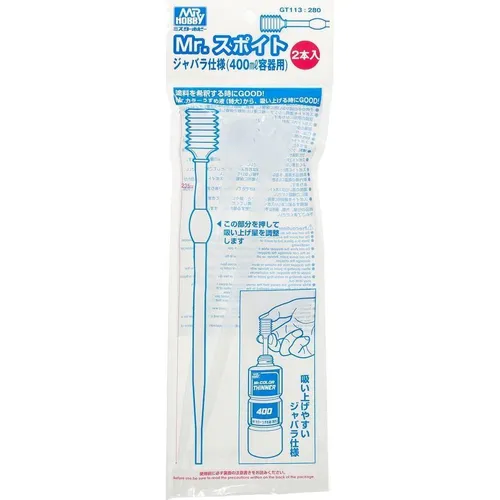 Pipetten von Mr.Hobby