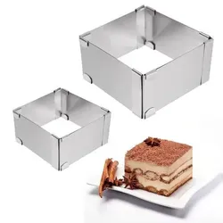 Backrahmen Edelstahl quadratisch verstellbar 5cm hoch 2er Set