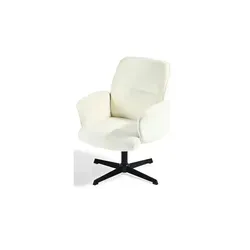 Drehbarer Sessel , beige , Maße (cm): B: 59,5 H: 93