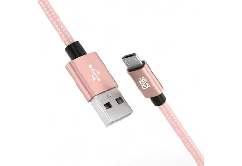 JAMEGA Micro USB Kabel Ladekabel Daten für Tablet Samsung Huawei PS4 XBOX LG USB-Kabel, USB, Micro USB, (100 cm)