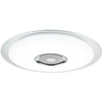 RGB LED Bluetooth Lautsprecher Decken Lampe Globo 41341-36