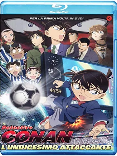 Detective Conan: l'undicesimo attaccante [Blu-ray] [IT Import]