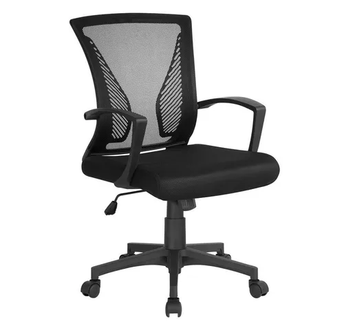 Yaheetech Höhenverstellbarer Bürostuhl mit Wippfunktion - Ergonomischer Chefsessel für Büro und Homeoffice, verstellbare Höhe und 5 Sicherheitsrollen bieten optimalen Komfort und Flexibilität während der Arbeit.