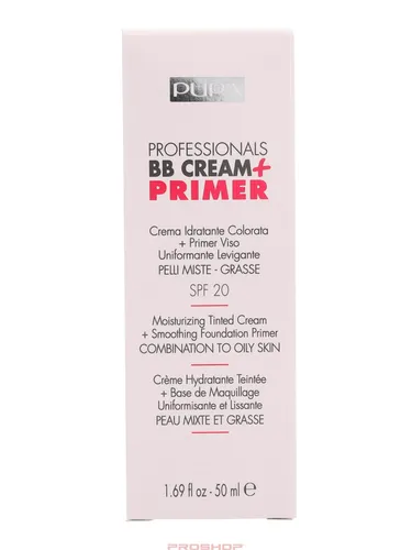 Pupa Make-up von PUPA Milano