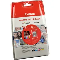 Canon CLI-551 XL C M Y BK Druckerpatronen + Fotopapier - Brillante Farben, Hochleistungsfüllmenge für erstklassige Farbausdrucke