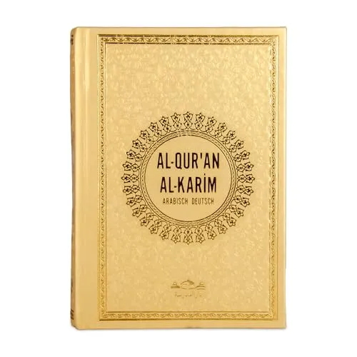 BABY SHOWER CHOCOLATE - Deutsch Übersetzter Koran - Elegantes Koranbuch mit deutscher Übersetzung, ideal für bedeutungsvolle Anlässe. Hochwertig verarbeitet, perfekt als Geschenk für Hochzeiten, Ameen-Zeremonien und mehr.