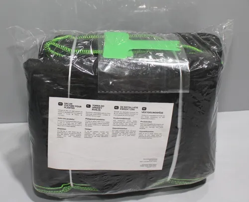 Praknu Pflanzsack 60l - 3 STK aus Vliesstoff mit 3 Pflanzenschilder zum Beschrif