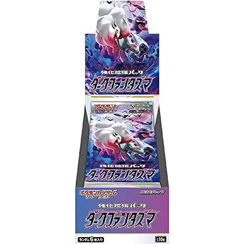 Pokémon Dark Phantasma (s10a) Booster Display