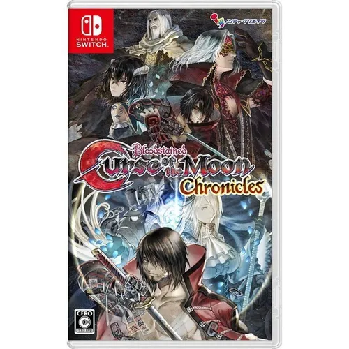 Bloodstained Curse of the Moon Chronicles - Switch [JP Version] - PC- & Videospiele: Erlebe das klassische 2D-Actionspiel mit modernem Gameplay und neuen spielbaren Charakteren im lokalen Koop-Modus für aufregende Abenteuer!