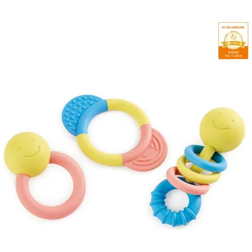 Hape Rassel- und Beissring-Set (E0027)