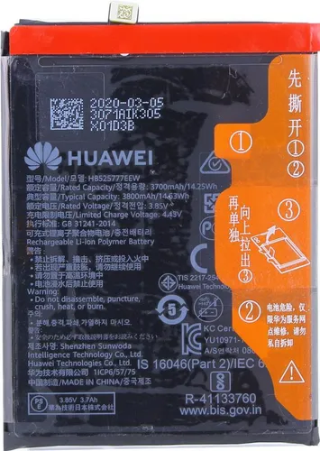 Huawei von Huawei
