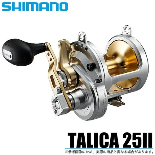 Shimano Tarica 25II Rechtsgriff Köderrolle Hebel Schlepprolle Jiggingrolle JAPAN