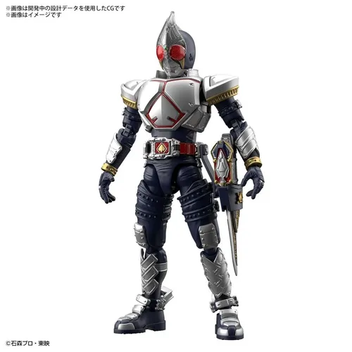 Bandai Figure-rise Standard Kamen Rider Blade -Action- (Plastikmodellbausatz)