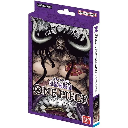 One Piece TCG | ST04 | JP | Animal Kingdom Pirates Starter Deck | NEU