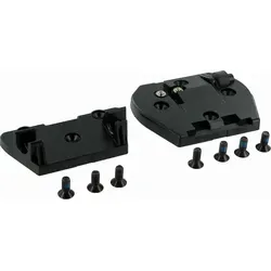 Hercules Intero I-10 Akku Adapterplatten-Set - Praktisches Akku Adapterplatten-Set für Hercules Intero I-10. Erforderlich für die Verwendung eines zweiten Akkus, einfach zu montieren und ideal für längere Fahrten.