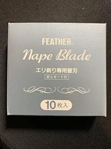 Feather Nape Klingen à 10 Stück nape blades
