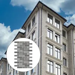 STM Company Verblendsteine AMK Fassadensystem