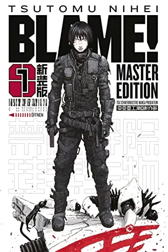 BLAME! Master Edition 1 - Action & Martial Arts Manga - Erlebe die packende Geschichte und die beeindruckende Grafik in der Master Edition von BLAME!, ein Muss für Manga-Fans und Action-Liebhaber.