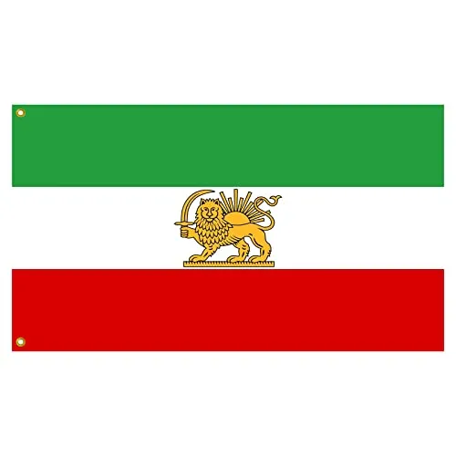 Lixure Iran Flagge 90x150cm in gelb von Lixure