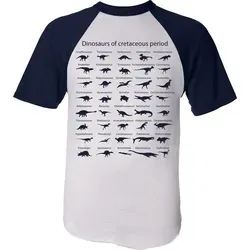 Baddery Print-Shirt Kinder T-Shirt: 