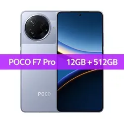 Xiaomi POCO F7 Pro 12GB+512GB blau von Xiaomi