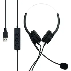 Cadorabo USB Headset mit Noise-Cancelling Mikrofon - Ergonomisches USB Headset für PC und Laptop, ideal für Videochats und Onlinekurse. Mit Noise-Cancelling Mikrofon für klare Gespräche und bequemen Tragekomfort.