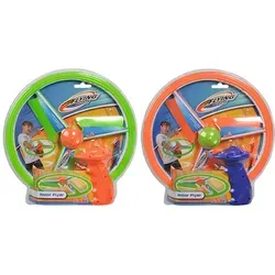 Simba Flugspiel - ab 3 Jahren (Überraschungprodukt)