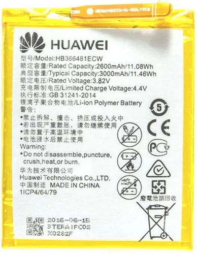 Huawei Akkus & Batterien von Huawei