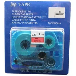Kompatible Schriftbandkassette für Brother TZE431 P-Touch H110 H200 H300 H500 H7...