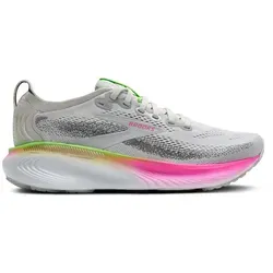 Brooks Damen Adrenaline GTS 25 - Stabilität und Komfort in bunten Farben (Größe 42) - Erlebe mit dem Brooks Adrenaline GTS 25 optimalen Laufkomfort und kontrollierte Stabilität. Die innovative Dämpfung und das atmungsaktive Obermaterial machen ihn zum idealen Begleiter für dein tägliches Training.