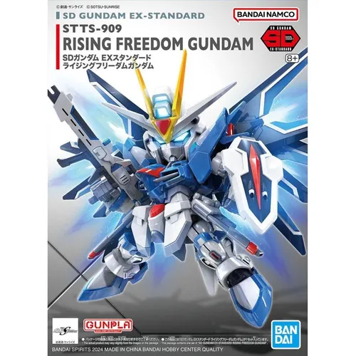 Sdex Rising Freedom Gundam - Figur-Modellbausatz von Bandai, detailreiche Sammelfigur mit EAN 4573102662866 und 0,145 kg Gewicht