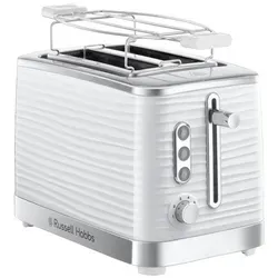 Toaster Inspire in weiß von Russell Hobbs
