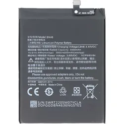 Handy-Akkus von ACCUCELL