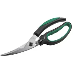Chefkoch Geflügelschere Softgrip in Grau - (H)23,5 cm von Fackelmann