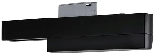 Paulmann ZB Adapter 95524 - Zubehör für Leuchten, appgesteuerter Spotadapter für individuelle Lichtsteuerung im URail-System, sorgt für die perfekte Atmosphäre zu jeder Gelegenheit.