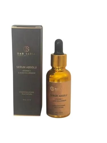 Lotion & Feuchtigkeitscremes Gold von DAR SABIA