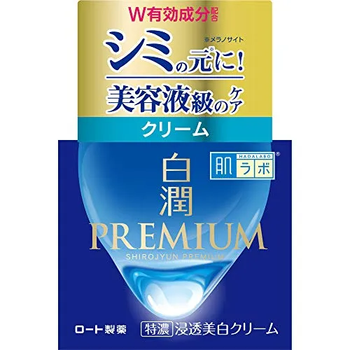Produktbild Rohto Hada Labo Shirojyun Premium Hydrating Face Cream 50 g – Moisturizing Cream with Hyaluronic Acid – Fragrance-Free – Made in Japan