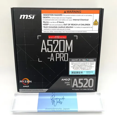 MSI A520M-A PRO Gaming Motherboard (AMD AM4, DDR4, PCIe 3.0, SATA 6Gb/s, M.2, USB 3.2 Gen 1, DVI/HDMI, Micro-ATX)