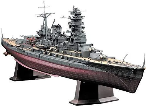 Hasegawa 1/350 Japanese Navy Battleship Nagato 1941 Start of War Z24