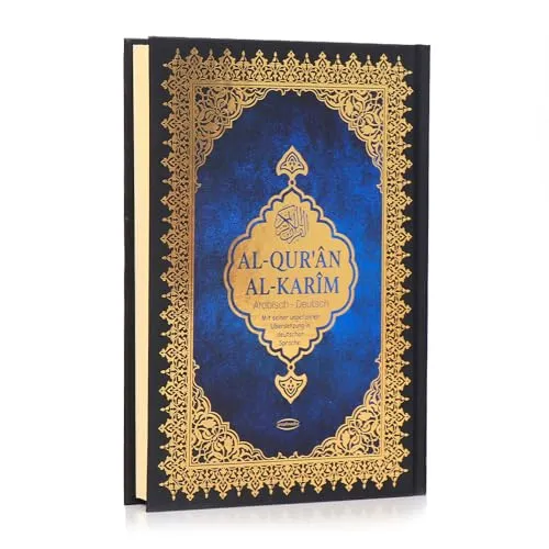 Der heilige Koran, Al-Qur'an al-Karim
