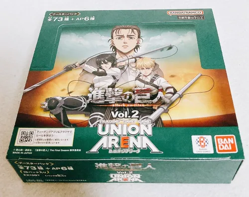 Produktbild Union Arena Angriff Auf Titan Vol.2 Booster Pack Kiste TCG Bandai EX10BT
