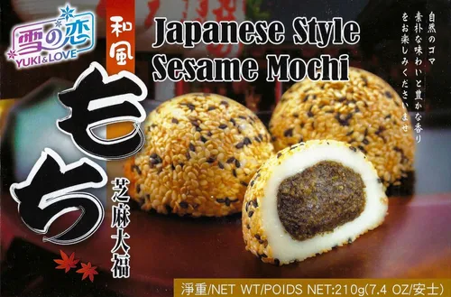 [ 210g ] Yuki & Love Sesam Mochi | Sesame | Reiskuchen mit Sesam Japanese Style