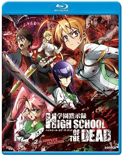 High School Of The Dead: Complete Collection von Image Entertainment