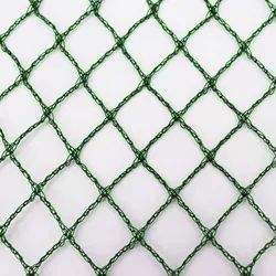 Aquagart Laubschutznetz 20m x 6m - Robustes Teichnetz für optimalen Schutz - Laubschutznetz für Teiche, reißfest und UV-stabil, schützt vor Laub und Raubvögeln. Ideal für langjährige Anwendungen im Garten.