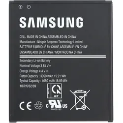 Samsung Handy-Akkus von Samsung