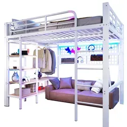 Redom Hochbett Weiß 140x200 cm – Modernes Kinderbett mit LED-Beleuchtung - Das Redom Hochbett in Weiß bietet modernes Design und Funktionalität. Mit stabilem Metallrahmen und praktischen Ablagefächern ist es ideal für Kinder- und Jugendzimmer. Die integrierte LED-Beleuchtung ist bequem per App steuerbar.