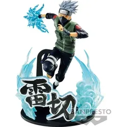 Banpresto Naruto Shippuden Hatake Kakashi Figur 21 cm - Actionfigur des Ninja Kakashi Hatake mit Chidori-Effekt, detailreich und ideal für Sammler ab 15 Jahren, offiziell lizenziert und in Geschenkverpackung.