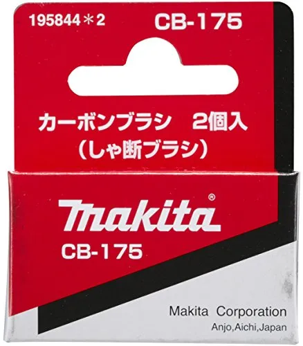MAKITA Ersatz Kohlebürsten CB 175/ CB 171 (195844-2)
