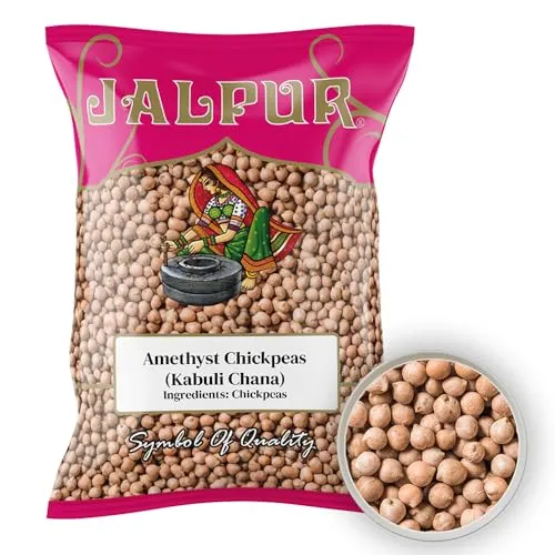Kichererbsen der Sorte Amethyst (Kabuli Chana) - 200 g