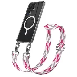 EAZY CASE Handykette - Verstellbares Taschenband für Galaxy S26 Ultra - Vielseitige Handykette für modische Akzente und praktische Nutzung. Verstellbare Länge für optimalen Tragekomfort und immer griffbereit. Hochwertige Materialien bieten stilvolle Eleganz.
